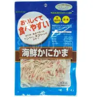 在飛比找蝦皮購物優惠-【食尚汪喵】日本藍 海鮮蟹肉絲 200g / 60g 豐富天