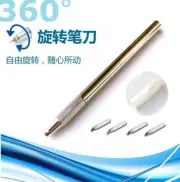 Manwah Hobby Scriber (blade thickness: 0.2mm)