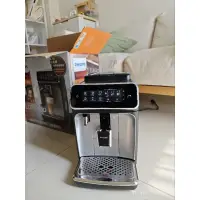 在飛比找蝦皮購物優惠-Philips 飛利浦全自動義式咖啡機EP3246 銀色 （