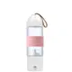 [A級福利品‧數量有限] 【富士電通 Fujitek】USB隨行杯果汁機 充電式 耐熱玻璃 FT-JER01