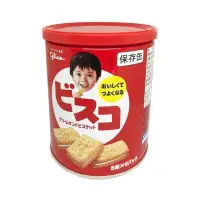 在飛比找Coupang 酷澎優惠-glico 格力高 餅乾保存罐