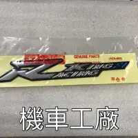 在飛比找蝦皮購物優惠-機車工廠 雷霆王180 雷霆王 側蓋 標誌 LOGO 馬克 