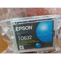 在飛比找蝦皮購物優惠-庫存品EPSON T0632原廠裸裝藍C67/CX3700/