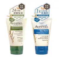 在飛比找蝦皮商城優惠-Aveeno 艾惟諾 保濕乳 30g【佳瑪】燕麥/燕麥高效舒