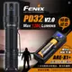 丹大戶外【Fenix】PD32 V2.0 高性能勤務小直手電筒 + ARE-X1+ 智慧多功能充電器