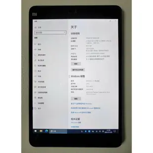 【元尊科技】 小米平板2 魔改 Windows系統 7.9寸 超清超薄學生 平板電腦 Win10 辦公 炒股 福利機