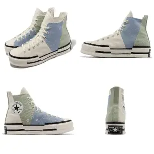 【CONVERSE】帆布鞋 Chuck 70 Plus HI 男鞋 女鞋 白 莫蘭迪綠 藍 高筒 1970 復古 解構(A04370C)