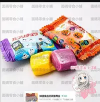 在飛比找Yahoo!奇摩拍賣優惠-現貨日本進口明治meigum系列葡萄橙子混合果汁軟糖家庭獨立