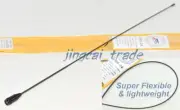 Harvest SMA-24 DUAL BAND Super Flexible Lightweight Antenna SMA-Male Icom Yaesu