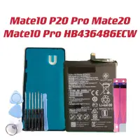 在飛比找蝦皮購物優惠-全新 電池 華為 Mate10 P20 Pro Mate20