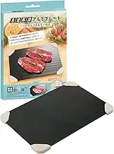 Kakusee QK-01 Defrost Plate with Lift Up Holder, Height 11.8 x Width 8.3 x Height 0.5 inches (29.8 x 21 x 1.2 cm), Black, Place, Rapid Thawing, Time-Shortening, Thawing, Coarse Heat, Easy and