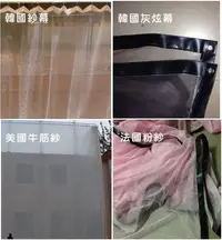 在飛比找Yahoo!奇摩拍賣優惠-【奇滿來】炫幕 尺寸可訂製 3D全像投影科技 虛擬實境投影 