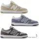 New Balance 480 D 休閒鞋 男鞋 女鞋 BB480LEA/BB480LEB/BB480LEC