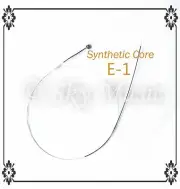 New Paititi E String Ball End 4/4 Violin Steel Core German Made