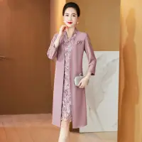 在飛比找momo購物網優惠-【Very Buy 非常勸敗】2023春夏高貴婚宴禮服喜婆婆