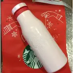 韓國STARBUCKS星巴克粉紅色不鏽鋼保溫瓶牛奶瓶473ML 水壺 水瓶