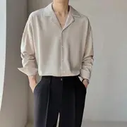 Long-Sleeve Camp Collar Plain Shirt C42 - Almond - XL