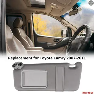 CAMRY 豐田凱美瑞 2007-2011 OEM 74320-06780-B0 左側無燈遮陽板更換