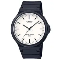 在飛比找momo購物網優惠-【CASIO 卡西歐】簡約指針錶 樹脂錶帶 防水50米(MW