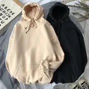 Plain Hoodie Almond - L