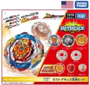 TAKARA TOMY Beyblade Burst BU Zest Achilles Customize Set B-201 - USA SELLER!