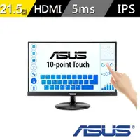 在飛比找momo購物網優惠-【ASUS 華碩】VT229H 22型IPS 無邊框觸控式顯