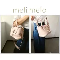 在飛比找蝦皮購物優惠-義大利製Meli melo Mini Thela 粉色真皮手
