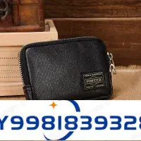 在飛比找Yahoo!奇摩拍賣優惠-日系porter吉田包男女手拿包零錢包鑰匙包 手機袋 鑰匙卡