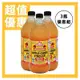 (3瓶優惠超取免運) 【Bragg】阿婆有機蘋果醋 32oz(946ml/瓶) #限時下殺 #效期2027.4