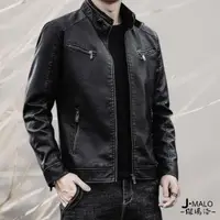 在飛比找momo購物網優惠-【J.Malo】韓版修身皮衣騎士防風外套(韓版 修身 皮衣 