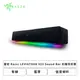 [欣亞] 雷蛇 Razer LEVIATHAN V2X Sound Bar 利維坦巨獸/有線/藍芽/低音喇叭