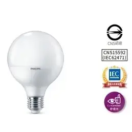 【PHILIPS飛利浦】LED 球型燈泡（每組12入）-6500k白光,7W