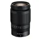 Nikon NIKKOR Z 24-200mm F4-6.3 VR 公司貨