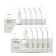 MANYO FACTORY Galactomy Essence Wrap Mask 35g *10ea