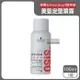 德國Schwarzkopf施華蔻-OSiS+ SESSION極致定型瞬乾持久美髮造型噴霧100ml/消光灰罐(3號黑炫風沙龍,防潮耐汗,防熱塑型)