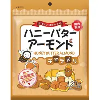 在飛比找DOKODEMO日本網路購物商城優惠-[DOKODEMO] 蜂蜜黃油杏仁焦糖120克