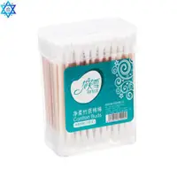 在飛比找蝦皮購物優惠-Double swab the q-tip cotton b