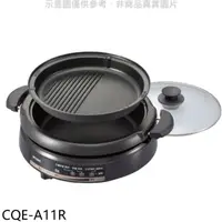 在飛比找HOTAI購優惠-虎牌【CQE-A11R】3.5L多功能鐵板萬用鍋電火鍋