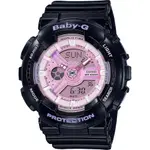 CASIO 卡西歐 BABY-G 時尚極光舞動炫彩計時腕錶-炫黑X粉 BA-110PL-1A