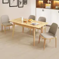 在飛比找松果購物優惠-YoStyle 凱亞實木可延伸餐桌椅組(一桌四椅) 實木餐桌