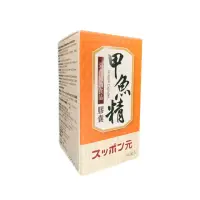 在飛比找momo購物網優惠-【美富強】甲魚精膠囊狀食品100粒(甲魚油 甲魚粉)