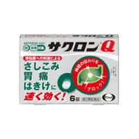 在飛比找比比昂日本好物商城優惠-衛采 EISAI 爽胃王 SACLON Q 胃痛 胃藥 6錠