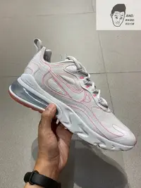 在飛比找Yahoo!奇摩拍賣優惠-【AND.】NIKE AIR MAX 270 REACT S