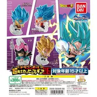 在飛比找蝦皮購物優惠-💋 （童心未泯）BANDAI 轉蛋 扭蛋 七龍珠 超戰士公仔