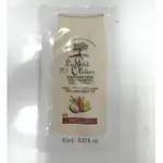 法國小橄欖樹 LE PETIT OLIVIER 洗髮精 洗髮乳 試用包 10ML 效期2025.01 草本護髮 小橄欖樹