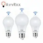 9W 12W 18W 20W E27 LED Motion Sensor Bulb LED lamp PIR Sensor Light Auto ON/OFF