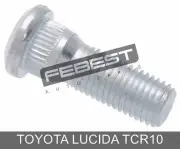 Wheel Stud Pcs 10 For Toyota Lucida Tcr10 (1990-1999) (for: Toyota)