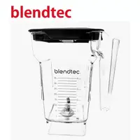 在飛比找PChome24h購物優惠-美國Blendtec FourSide Jar 容杯含蓋 6