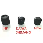 大西洋釣具 HI-POWER DAIWA SHIMANO MIYA 電動捲線器 電源防水蓋 (1入)