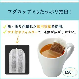 【ITOEN伊藤園】好喝綠茶包/抹茶入玄米茶包/焙煎茶包 20入 32g-40g お～いお茶 日本進口沖泡 日本直送 |日本必買